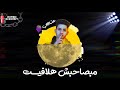 افجر حالة وتس في الكوكب عنبه سلطان يازميلي لوحدي حمله افجر حالة وتس في الكوكب عنبه سلطان يازميلي لوحدي حمله