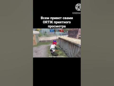 тдм м24 пабг мобайл - YouTube