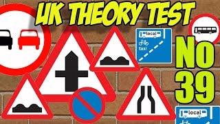 Theory Test No 39 - UK Theory Test Questions - Highway Code Revision