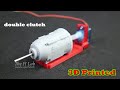 Tiny 2 Speed Gear box Double Clutch for 1:24 RC | JLCPCB  | The H Lab