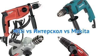 Битва дрелей на дереве: Hilti vs Интерскол vs Makita. Сравнение.