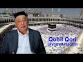 Qobil Qori - Qiyomat Haqida | Кобил Кори - Киёмат Хакида