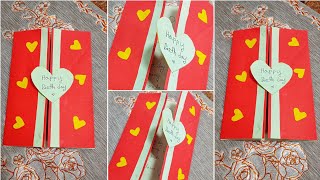 How to Make handmade Birthday Card | Easy beautiful birthday card making ideas 