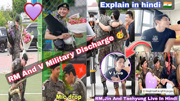 BTS RM And V Military Discharge Explained in hindi 🇮🇳 || RM,Jin And Taehyung Live In Hindi 💗🎉 ||