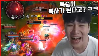 아아.. 이 묵직하고 단단한 느낌 처음이야..!!! 【탑】