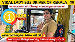 Highly skilled LADY BUS DRIVER driving 260 kms daily through dangerous KARICHERY GHAT | Kerala | 4K