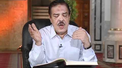 سورة النساء من الآية 47 إلى الآية 48