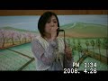 山本山コンサート レインブック   曲 千本桜