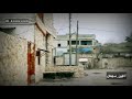 ابين سمعان سوريا بلدي