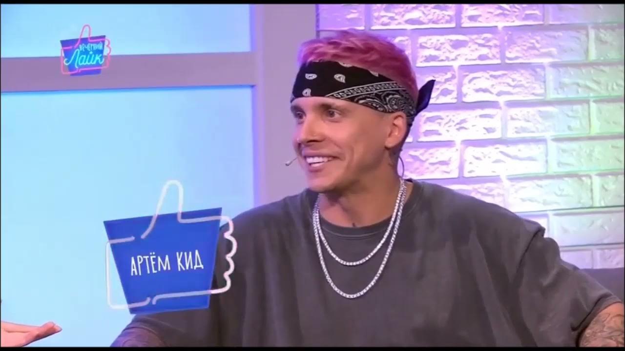 4 канала песня. 4 канала песня. Бумбокс жаль текст. Mband. Mband 2016.