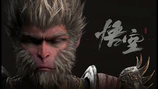 官网新配乐  黑神话:悟空 OST Black Myth WuKong BGM