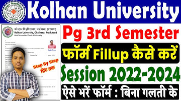 kolhan university pg 3rd semester examination form 2024 | 3rd semester examination online form 2024