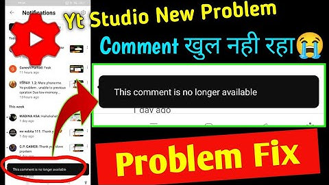 This comment is no longer available yt studio problem fix! this comment is no longer available