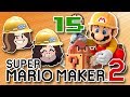 Super Mario Maker 2 - 15 - You Are A Monster?