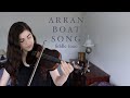 ARRAN BOAT SONG • Scottish fiddle tune