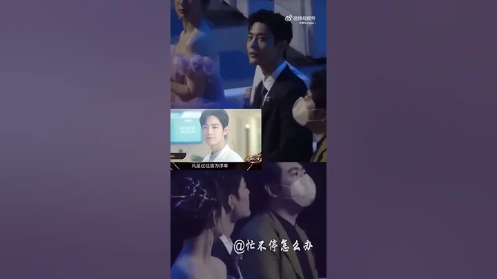 The sweet smile when their drama was onscreen during Weibo night😊 Oath of love ❤Xiao Zhan 💜Yang Zi