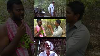 Full Video Suriyan Movie