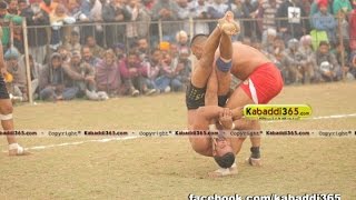 Bachoana (Mansa) Kabaddi Tournament 16 Jan 2017 (Live)