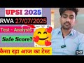Rwa 27 July UPSI test Analysis/ today upsi test Analysis/ upsi 2025