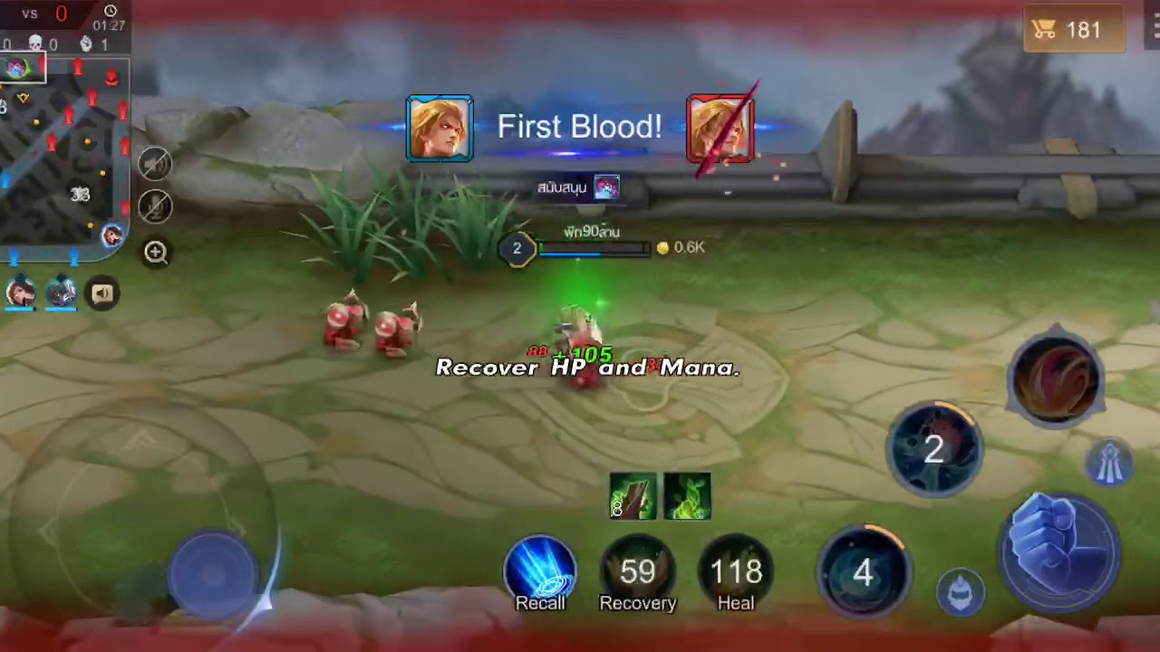 [RoV]พีท90ล้านZipไฮไลท์ - YouTube