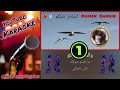 السلام عليكم كاريوكي Alsalamalekom Karaoke يابا اس اس اس السلام عليكم 