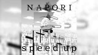 【TikTokバージョン】napori - Vaundy speed up