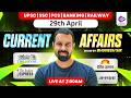 29th April 2026  | Current Affairs Today | The Hindu Analysis by Bhunesh Sir Mp3 Song