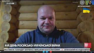 Українці, не лякайтесь, – Чалий пояснив погрозу Путіна 