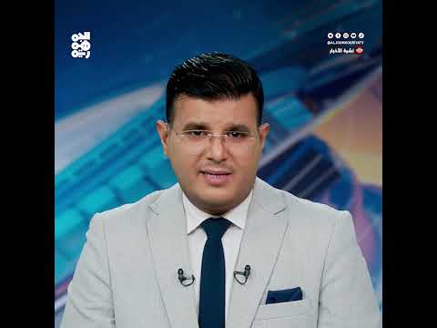اختطاف 10 من أسرة حنتوس في ريمة بعد مقتل الشيخ صالح