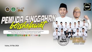 🔴Pra Singgahan Bersholawat Bersama Majlis Ta'lim & Sholawat Syubbanussalimiyyah Sumbersari