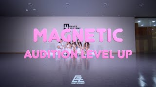 [부산댄스학원] 이지댄스광복 AUDITION LEVEL UP 초등 | ILLIT - Magnetic | KPOP 케이팝 | Teach by RIENA