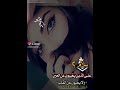 حتا القلب وروح تهواك حتا القلب وروح تهواك