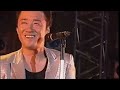 HOUND DOG 🎵 スクール・デイズ 🎵 Concert Tour 2001ROMANTIC WARRIORS Stage-S in 日比谷野外音楽堂  ハウンドドッグ