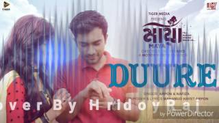 DUURE - Arpon & Nafiza | MAYA (2016) | Jovan & Nadia | Vicky Zahed | Cover by - Hridoy Raj