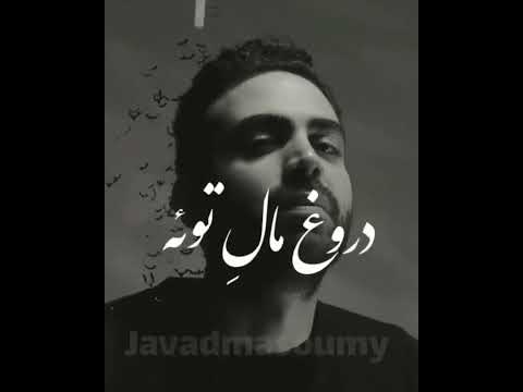بهرام