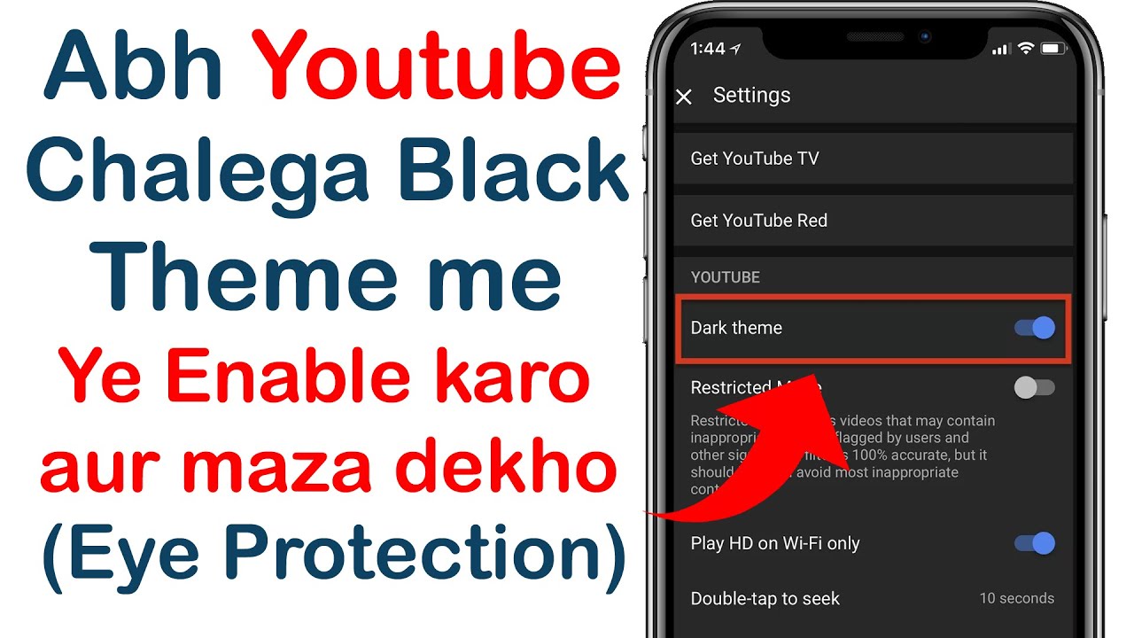 Activate dark mode in youtube studio app How to enable