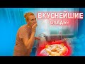 Пышные оладушки за 5 минут/Покупки для доченьки, тренировка с сынулей 🙌