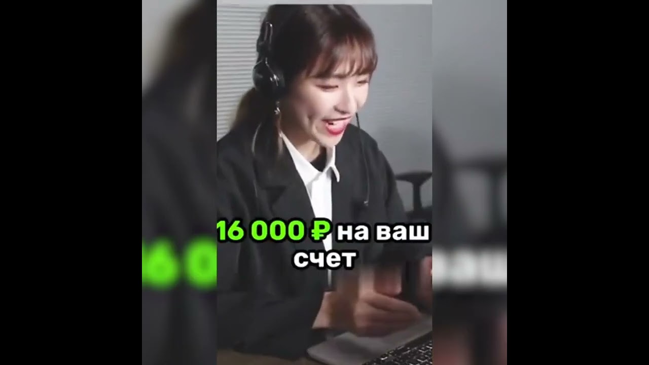 CGT088 Google RU jcm 1129 1 1 B