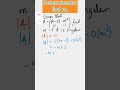 Singular Matrix | Determinant of a 2×2 matrix