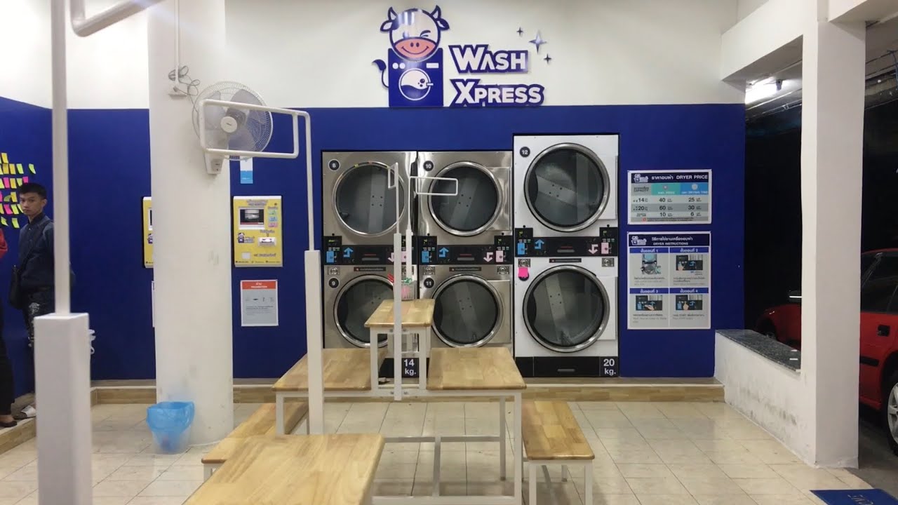 ซักผ้าไม่ต้องตาก 24 ชม. Wash Xpress