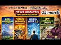 24 march 2026 Current Affairs | The Hindu + Indian Express + PIB (by. Neeraj Kanti)