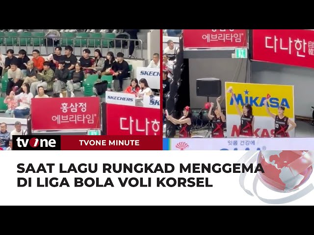 Momen Lagu Rungkad Diputar Kala Megawati Cetak Poin Untuk Red Sparks | tvOne Minute class=