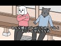 【コミュ臆】◯ネタ極#1【切り抜き】