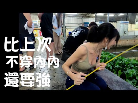 【 釣蝦女神系】我進化了!!! 台湾のエビ釣り Shrimp fishing in Taiwan 대만새우 낚시