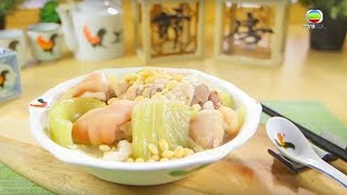 阿爺廚房食譜 - 鹹菜黃豆燜豬手