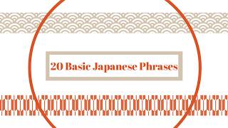 20 Basic Japanese Phrases🍵🩵