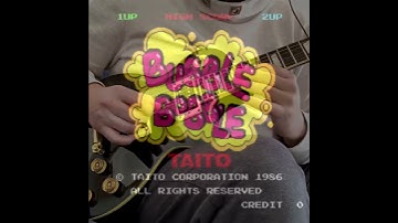 Bubble Bobble Theme - Guitar Playthrough (ft. Bub)