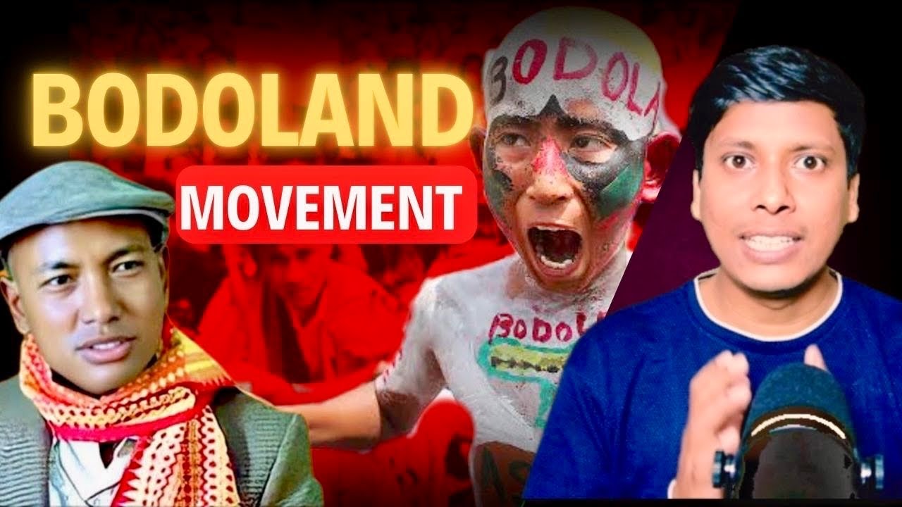 Bodoland Movement Explained | Bodo Accords | How was BTC formed | Assamese video | Netramoni Baruah