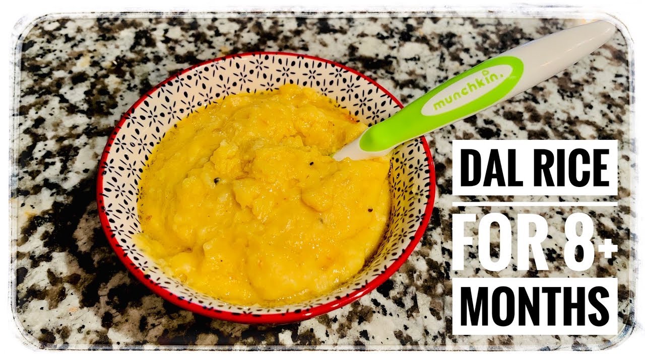 Dal rice / Paruppu satham for 8+ months babies YouTube