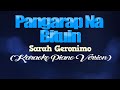 PANGARAP NA BITUIN - Sarah Geronimo (KARAOKE PIANO VERSION)